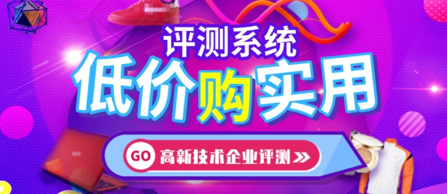  项目服务中介：CRM客户管理的重要性 
