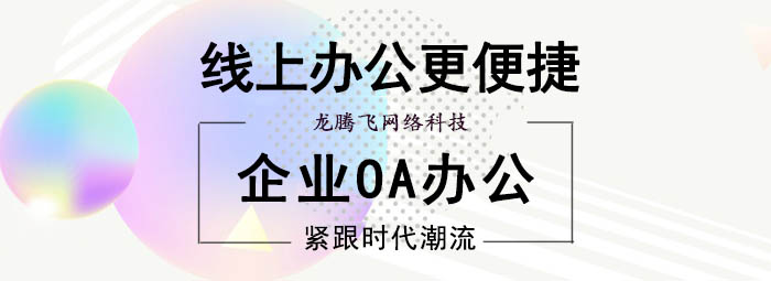 3. 团队合作与成功案例