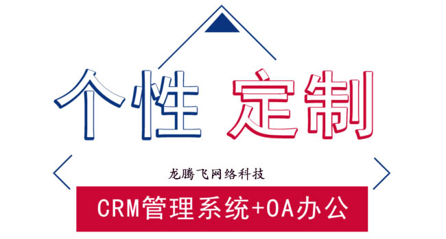 3. 终端用户体验