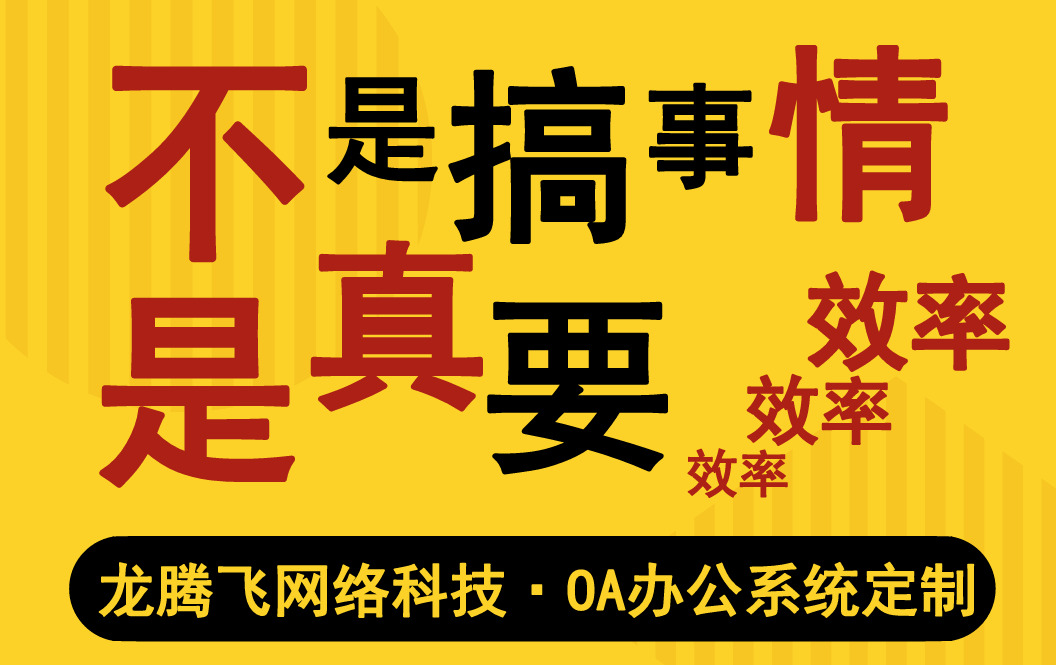 2. 数据管理与保密性增强