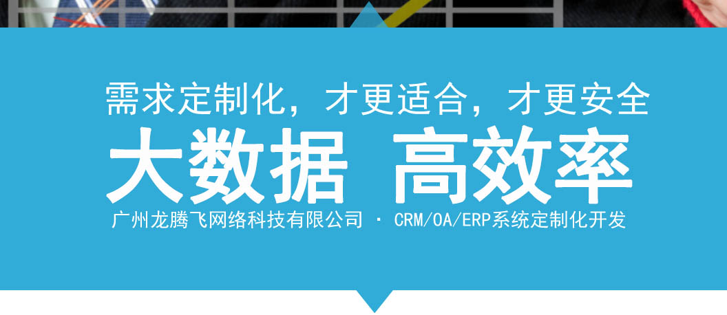 1. 系统流程优化与适应性提升