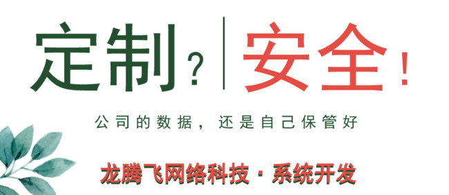 3. 客户服务与沟通提升