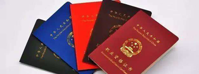 人才引进与提升