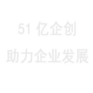 阿米巴经营，打造人人具有使命感的组织